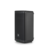 Caixa de Som JBL EON710 com Bluetooth - comprar online