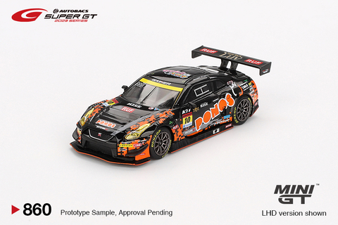 Nissan GT-R NISMO GT3 #10 Ponos Gainer 2023 SUPER GT Series 1:64 Mini GT - comprar online