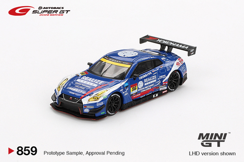 Nissan GT-R NISMO GT3 #56 Kondo Racing 2023 SUPER GT Series 1:64 Mini GT - comprar online