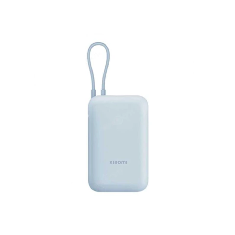 Power Bank Xiaomi 22.5w 10000Mah Con Cable Integrado Tipo C - comprar online