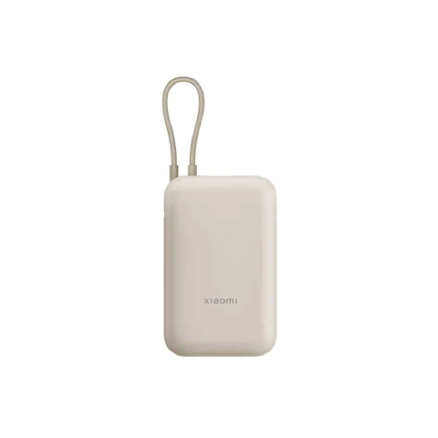 Power Bank Xiaomi 22.5w 10000Mah Con Cable Integrado Tipo C - comprar online
