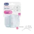 Chicco Pezoneras Skin To Skin Tamaño Mediano/grande