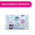 Chicco Paq De 6 Toallitas Limpiadoras Húmedas Nat Sens 16 Pz - comprar en línea