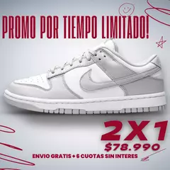 2X1 NIKE SB DUNK LOW | OFERTA POR TIEMPO LIMITADO en internet