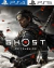Ghost of Tsushima PS4 | PS52