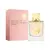 OFERTA 4x1 EN PERFUMES ARABES | YARA CANDY - YARA ROSE - KHAMRAH - CLUB DE NUIT - comprar online