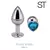 Plug anal Steel Small - RY-013 CELESTE - comprar online