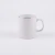 Jarro Mug Tsuji Línea 499-48 Filo Oro Porcelana 9 x 10 cm