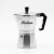Cafetera Italiana Hudson aluminio pulido 6 posillos