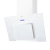 Campana De Pared TST Espejo Blanca 60 cm Vidrio Espejo 3 Velocidades Uso Dual - comprar online