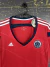 CAMISETA SELECCIÓN COLOMBIA 2014 ADIDAS TALLA XL MUJER en internet