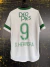 CAMISETA DEPORTIVO CALI 2014 #9 S. HERRERA UMBRO TALLA L - comprar en línea
