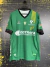 CAMISETA SEGUROS LA EQUIDAD 2014 #6 KIMO TALLA M - tienda en línea