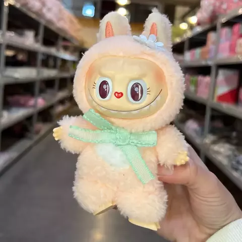 Llavero de Peluche Labubu con perfume - comprar online