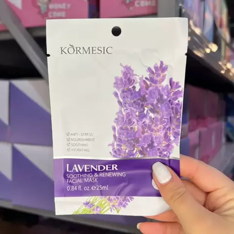 Mascarilla Facial de Lavanda o Cerezo Kormesic Calmante x10 unidades - comprar online