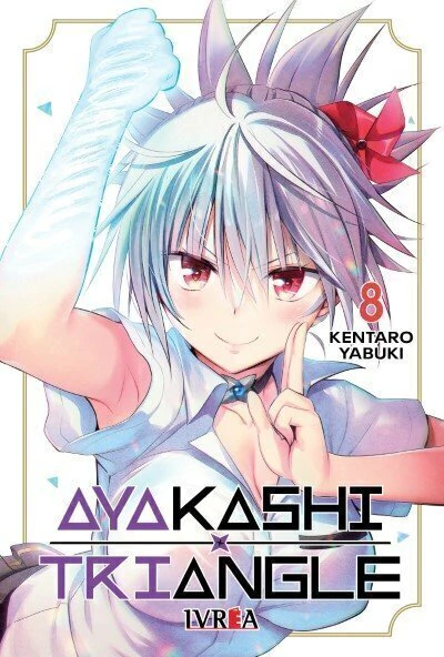 Ayakashi Triangle 8