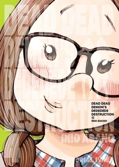 Dead Dead Demons Dededede Destruction #4