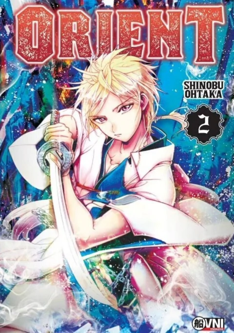 Orient #2