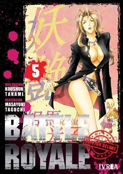 Battle Royale 5 - Edición Deluxe