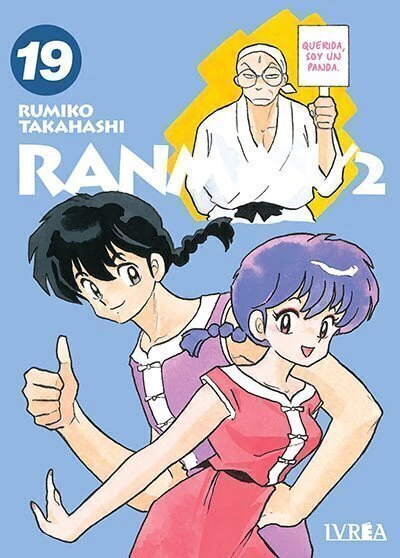 Ranma #19
