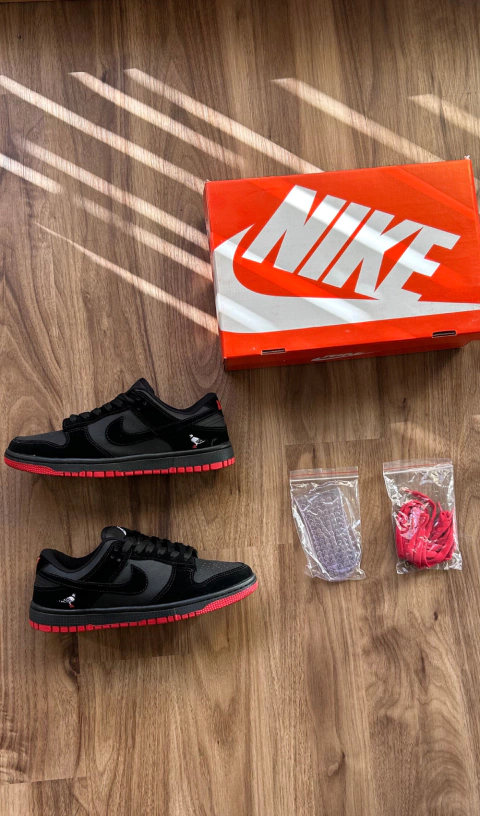 Nike Sb Dunk Bird - comprar online