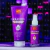 Máscara Capilar Poderoso Reparo de Danos 170ml - Kimi Cosméticos