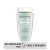 Shampoo Spécifique Divalent 250ml - comprar online
