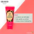 Hidratante Para Cutículas Pink Creme - 100g - comprar online