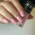 Esmalte Natural Transparente - comprar online
