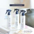 Leave-in Spray Moisture & Repair Hydro Renew Mist 250ml - Kimi Cosméticos