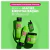 Matrix Food For Soft - Máscara Capilar Hidratante 500ml