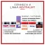Imagem do Creme Facial Redutor de Linhas Revitalift Pro-Retinol Noturno 49g