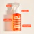 Protetor Solar Corporal Bifásico 100ml - Kimi Cosméticos