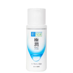 Hidratante Facial Gokujyun Milk 140ml