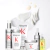 Première Fondant Fluidité Réparateur - Condicionador 200ml - Kimi Cosméticos