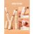 Imagem do Corretivo Complexion Boost-Nutmeg