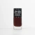 Esmalte Coleção Foco na Meta - Low Carb