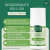 Desodorante Roll-On Natural Coco E Toranja Vegano 24Hrs Proteção 55ml - comprar online