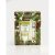 Kit Duo Suavidade - Creme de Mãos Castanha do Brasil 50ml + Colônia Bergamota e flor de Laranjeira 10ml