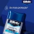Desodorante Antitranspirante Gillette Specialized Invisible Gel Cool Wave 48h Masculino 82g - Kimi Cosméticos