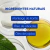 Hidratante Labial Morango Shine 4,8g - loja online