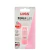 Pink Secagem Rápida - Cola De Unhas Postiças - Kimi Cosméticos