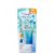 Skin Aqua Uv Super Moisture Essence Fps 50 - Protetor Solar 80g - Kimi Cosméticos