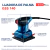 LIJADORA ORBITAL BOSCH GSS140 220W en internet