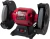 AMOLADORA DE BANCO BLACK PANTHER 8'' Ø200 220V 550W en internet