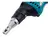 ATORNILLADOR MAKITA FS4000 570W PARA DURLOCK SIN TORQUE en internet