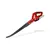SOPLADOR EINHELL INALAMBRICO GC-CL 18LI SOLO 210KM/H - comprar online