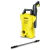 HIDROLAVADORA KARCHER HOBBY A. FRIA VERTICAL 110 BAR 1200 W 280 L/H 220 v - comprar online