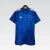 Camisa Cruzeiro (Casa) 24/25