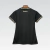 Camisa Botafogo Feminina (Fora) 24/25 - comprar online